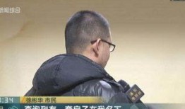 徐先生最新爆料新闻,揭秘娱乐圈最新劲爆新闻